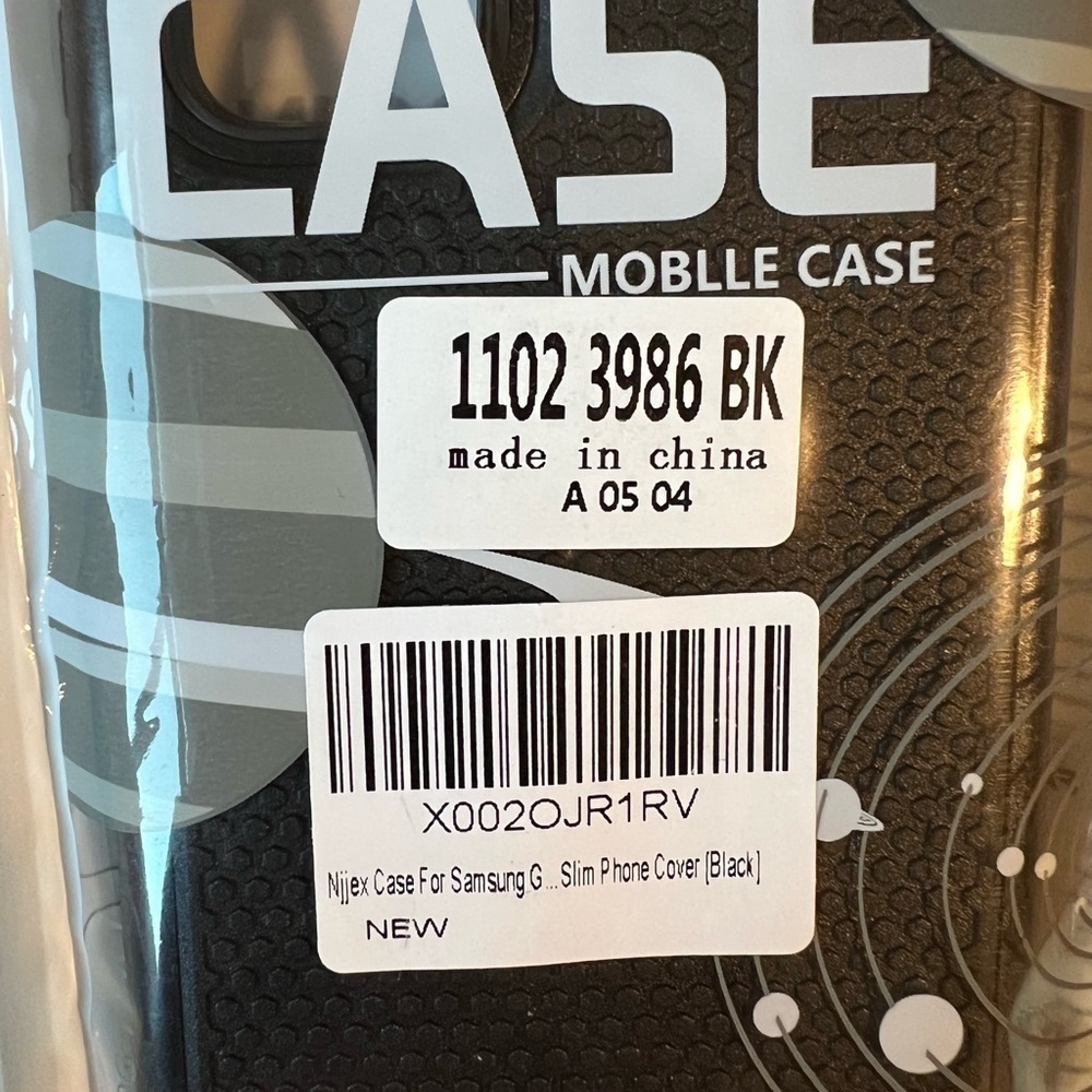 Samsung Galaxy A71 phone case